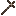 Pickaxes (any tier)